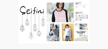 日韩网购女装视频大全,时尚穿搭指南